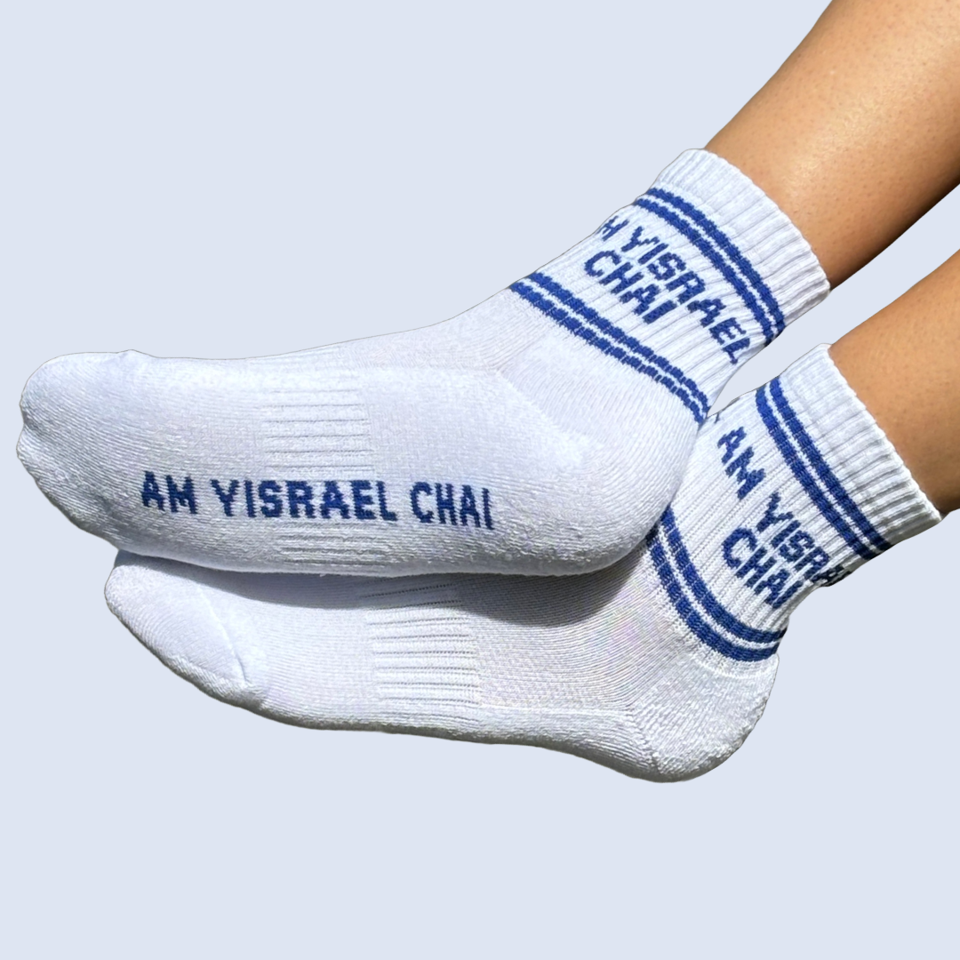 Ankle Athletic Sock